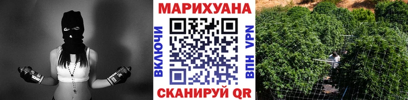 Где купить наркотики Томмот МАРИХУАНА  COCAIN  СОЛЬ  KRAKEN tor  МЕФ  Кодеин 
