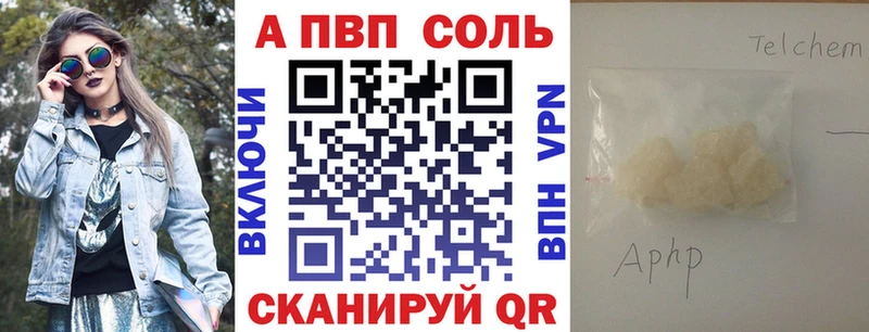 A PVP крисы CK  Томмот 