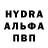 КЕТАМИН VHQ Yana Crash