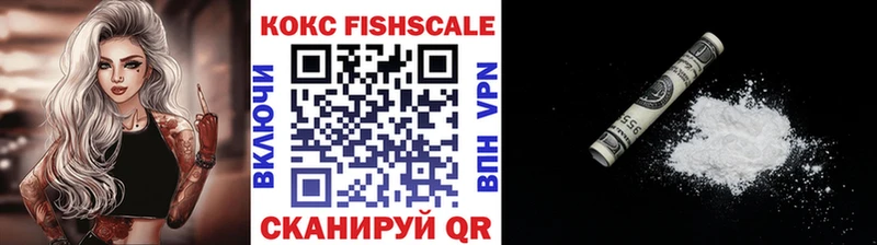COCAIN 98%  наркошоп  Томмот 