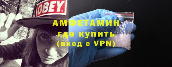 ПСИЛОЦИБИНОВЫЕ ГРИБЫ Беломорск