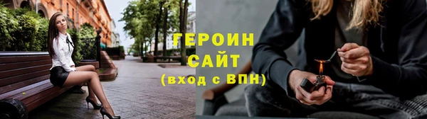 ПСИЛОЦИБИНОВЫЕ ГРИБЫ Беломорск