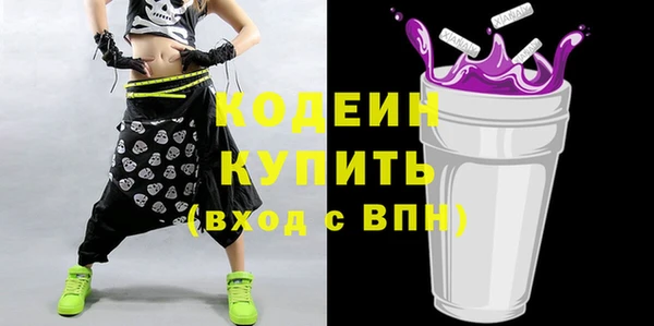героин Белокуриха