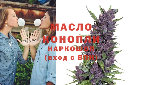 ПСИЛОЦИБИНОВЫЕ ГРИБЫ Беломорск