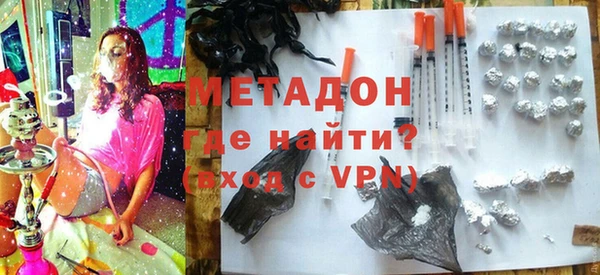 эйфоретик Няндома