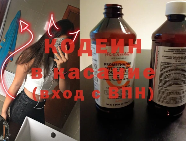 ПСИЛОЦИБИНОВЫЕ ГРИБЫ Беломорск