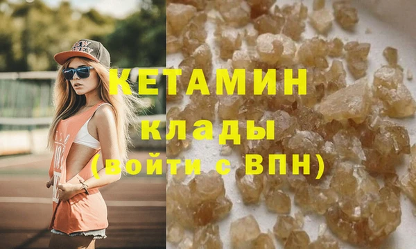 мдпв Нягань