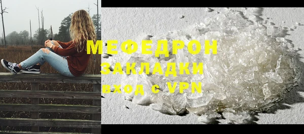 героин Белокуриха