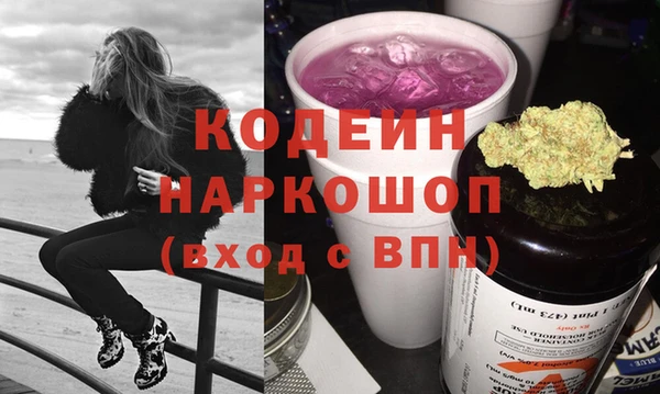 героин Белокуриха