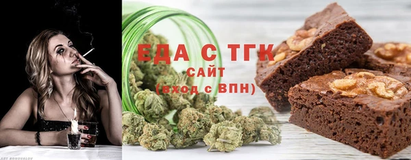 мдпв Нягань