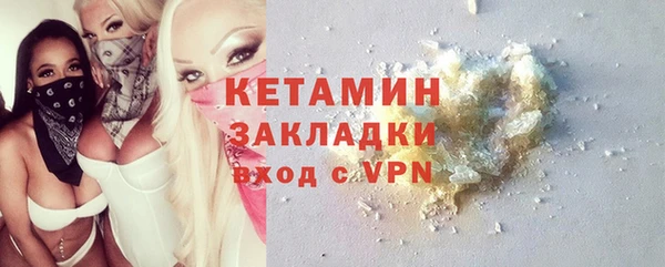 мдпв Нягань