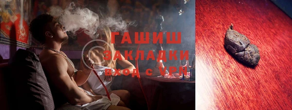 амф Богородицк