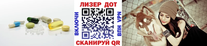 где продают   Томмот  LSD-25 экстази ecstasy 